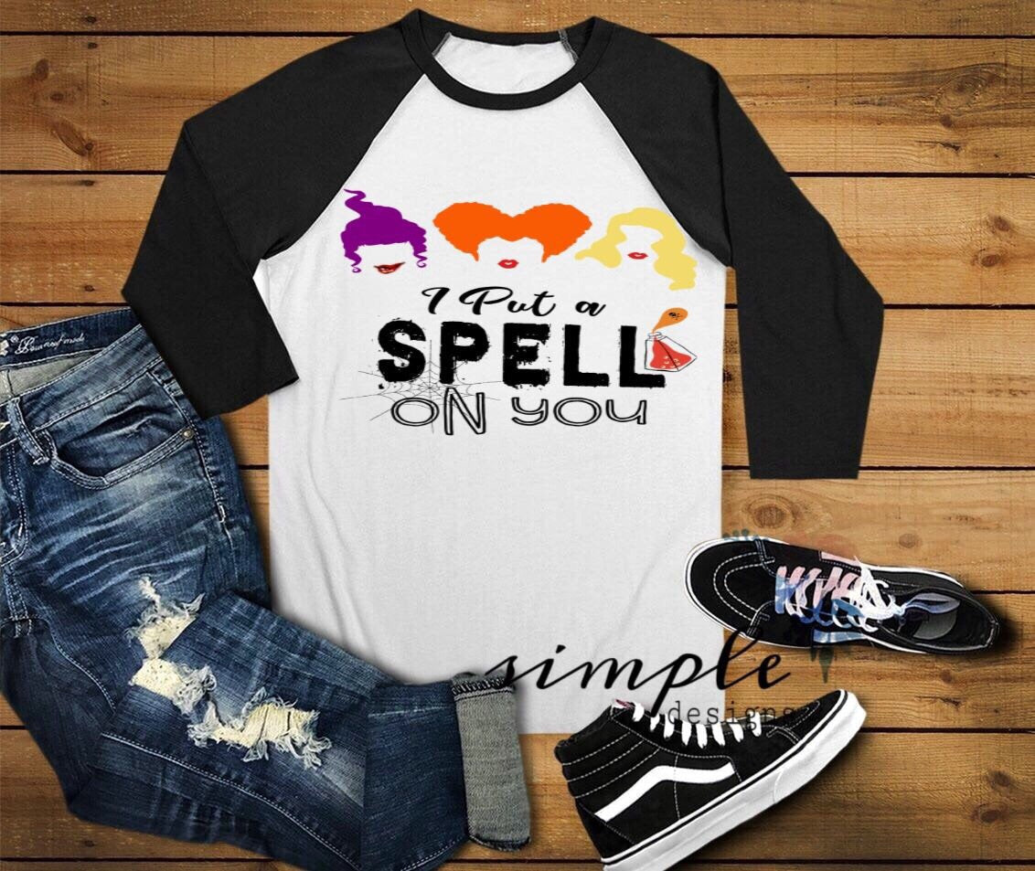 HP Spell on You Sublimation Heat Transfer Sheet